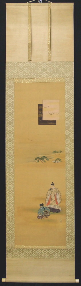 京都の掛け軸専門店 古美術神宮堂 jc16名称未設定
