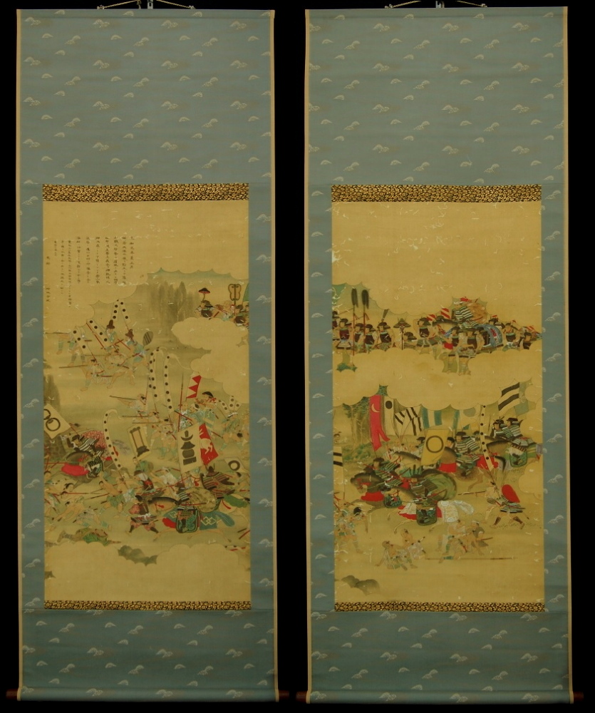 京都の掛軸専門店 古美術神宮堂 掛軸 彩色人物画