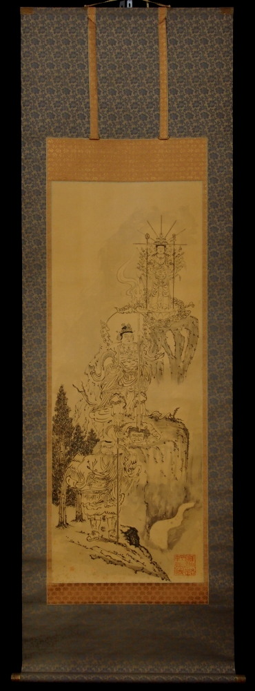 古美術 神宮堂 掛軸 人物画(水墨）