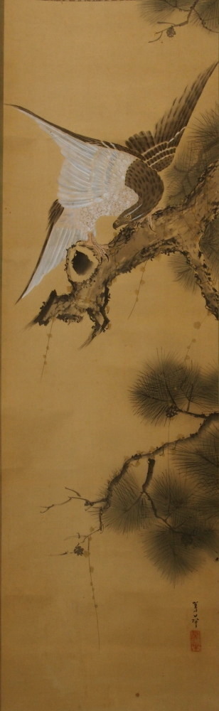 拡大図