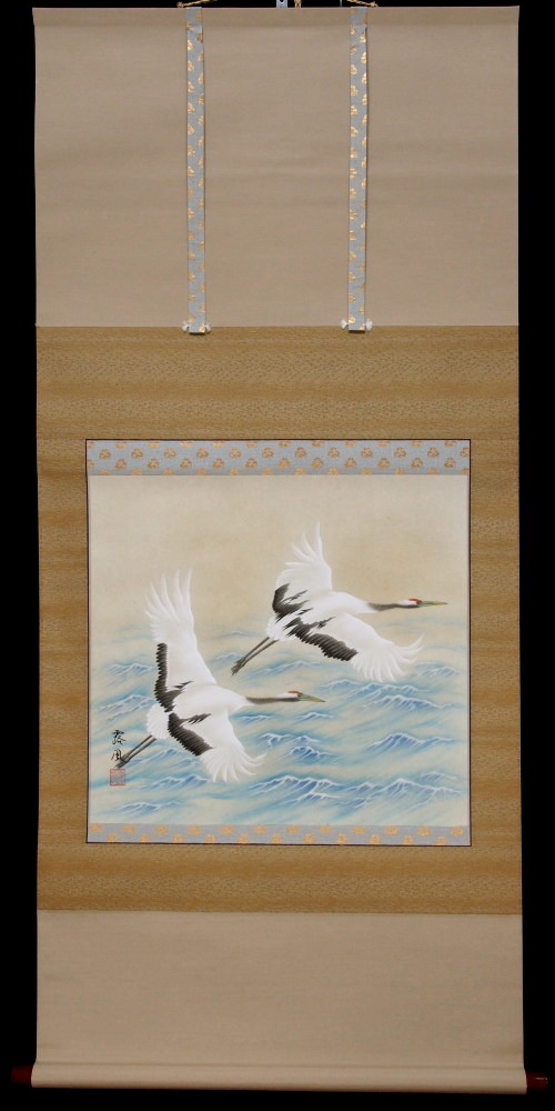 【掛軸】山田秋畝「早春」共箱 鳥 小禽 花鳥 梅 花鳥の掛け軸 森山観月作 紅葉に小鳥