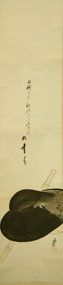 拡大図