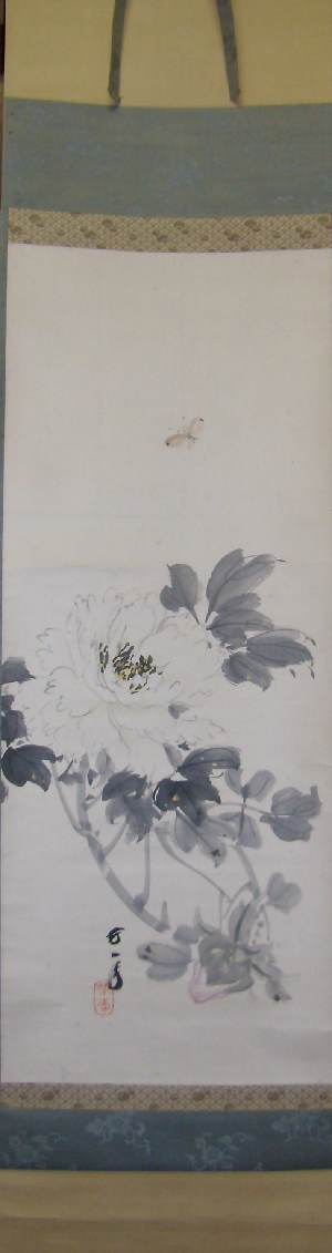古美術 神宮堂 その他の掛軸 1