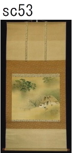 京都の掛軸(掛け軸)専門店 古美術神宮堂