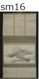 京都の掛軸(掛け軸)専門店 古美術神宮堂