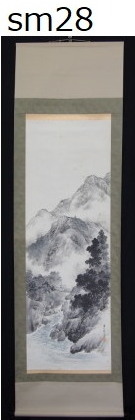 京都の掛軸(掛け軸)専門店 古美術神宮堂
